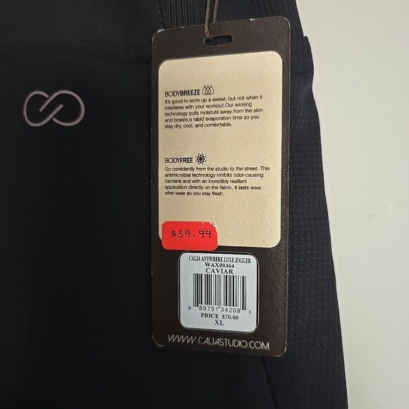 NWT Calia Pants Anywhere Luxe Jogger XL Black Lightweight Packable Travel Athlet - Picture 4 of 9